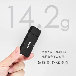 【KINYO】USB 3.0讀卡機(KCR-120)