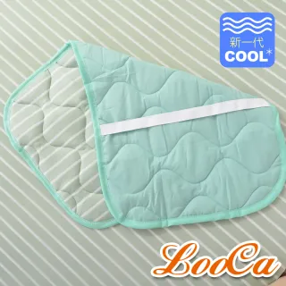 【LooCa】新一代酷冰涼保潔枕頭墊-條紋-共4色(2入★限量出清)