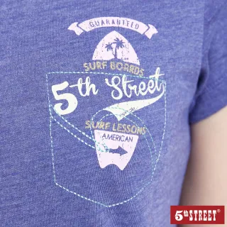 【5th STREET】女經典美式短袖T恤-紫褐