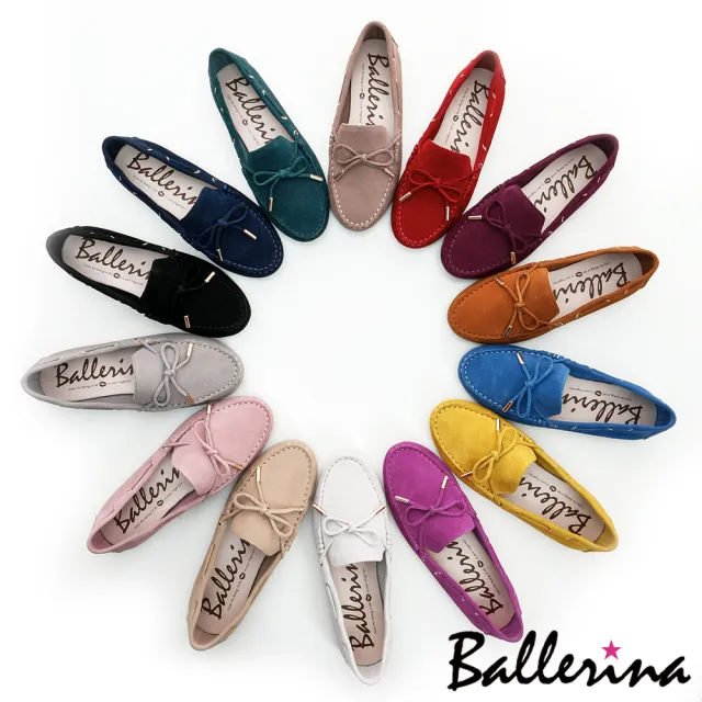 【Ballerina】牛麂皮綁帶蝴蝶帆船莫卡辛鞋(共十四色)