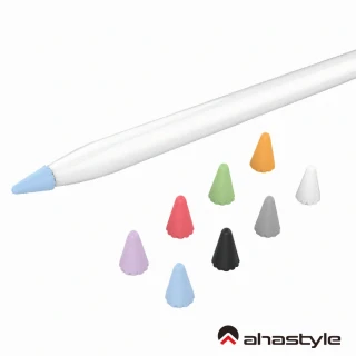 【AHAStyle】Apple Pencil 矽膠小筆尖套（8入）(增加摩擦力 手感升級 筆頭保護套)