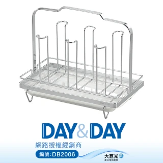 【DAY&DAY】不鏽鋼杯架-六個入/附滴水盤(ST3016ST)