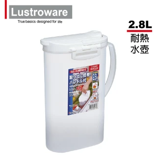 【Lustroware】日本岩崎耐熱冷水壺(2.8L)
