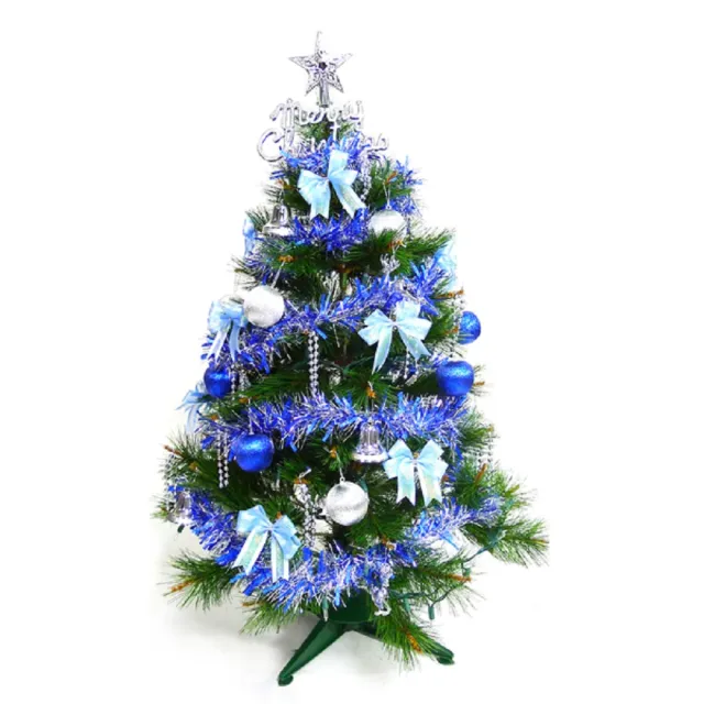 【摩達客】耶誕-3尺/3呎-90cm台灣製特級綠松針葉聖誕樹(含藍銀色系配件/不含燈/本島免運費)/
