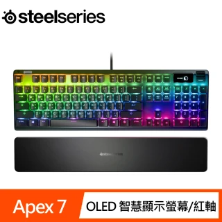 【Steelseries 賽睿】Apex 7 機械鍵盤(中文/紅軸)