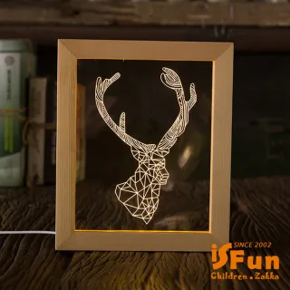 【iSFun】立體相框＊實木3D療癒造型夜燈/聖誕馴鹿