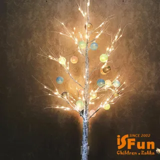 【iSFun】雪白樺樹＊花藝聖誕新春樹木情境景觀燈+球燈90cm