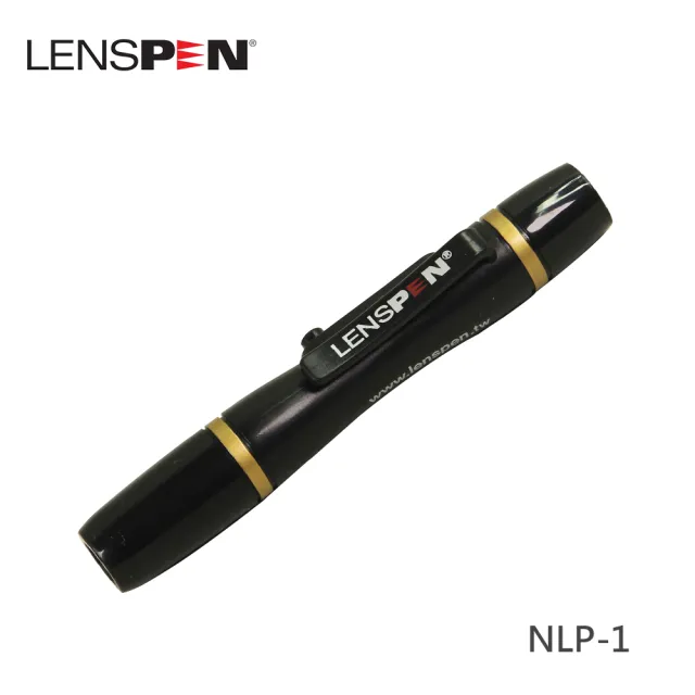 【Lenspen】NLP-1光學專用拭鏡筆(公司貨)/