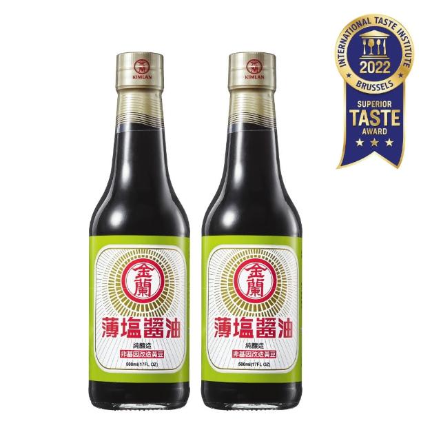 【金蘭食品】薄鹽醬油500ml x2入(減鹽/健康/外出/宅在家/居家/安心/吃飯/做菜)