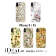 【iDeal Of Sweden】iPhone X / Xs 北歐時尚瑞典流行手機殼 保護殼(花系列二)
