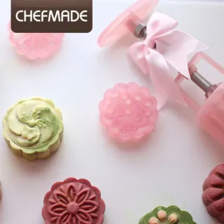【美國Chefmade】花好月圓造型月餅模-8種花(CM007)