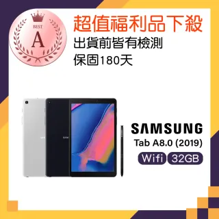 【SAMSUNG 三星】福利品 Galaxy Tab A 8.0 2019 with S Pen Wi-Fi 平板(P200)