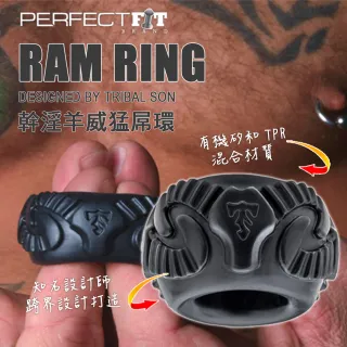 【PERFECT FIT】幹淫羊威猛屌環 RAM RING 世界知名設計師TRIBAL SON 跨界合作(屌環 男性活力)