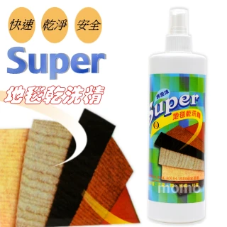 地毯專用乾洗精-非泡沫-460ml