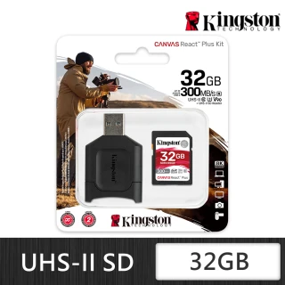 【Kingston 金士頓】Canvas React Plus SDXC 32G 記憶卡 含讀卡機(MLPR2/32GB)
