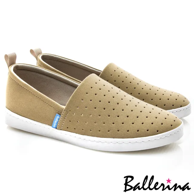 【Ballerina】熱帶雨林探險 • 鏤空洞洞零悶著素面休閒鞋(可可)