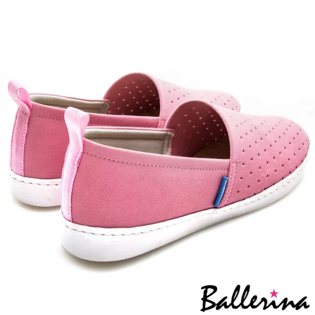 【Ballerina】熱帶雨林探險 • 鏤空洞洞零悶著素面休閒鞋(粉)