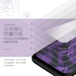 【超值3入組】OPPO AX5s 透明 非滿版 9H 鋼化玻璃膜(OPPOAX5s保護貼 保護膜)