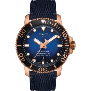 【TISSOT 天梭】Seastar 海星系列300米潛水機械錶(T1204073704100-藍x玫瑰金色)