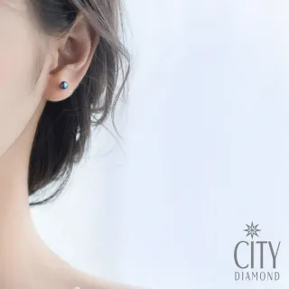 【City Diamond 引雅】『寶貝』天然高光淡水珍珠純銀耳環(六色任選 熱賣搶購中)