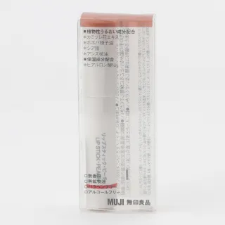 【MUJI 無印良品】唇膏/蜜桃.2.5g