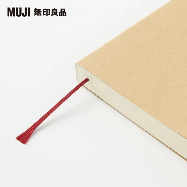 【MUJI 無印良品】文庫筆記本/144張.約148x105mm