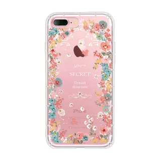 【YOURS】APPLE iPhone7 Plus/i8 Plus 5.5吋 奧地利彩鑽防摔手機殼-祕密花園(i7+ / i8+)