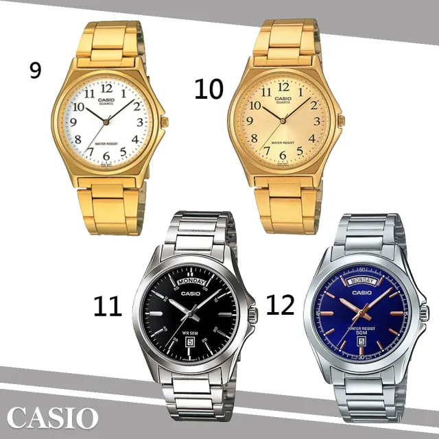 【CASIO 卡西歐】精煉簡約指針男女錶特惠均一價(任選)