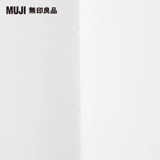 【MUJI 無印良品】護照筆記本/深藍.約125x88mm