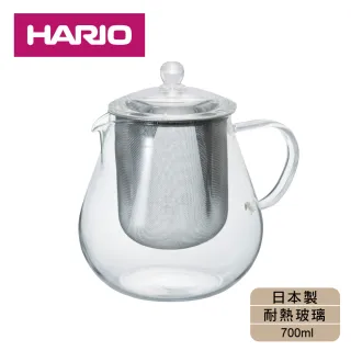 【HARIO】耐熱玻璃茶壺-700ml 附濾網(日本製)