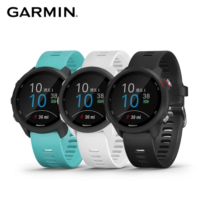 【GARMIN】Forerunner 245 Music GPS 腕式心率音樂跑錶