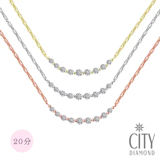 【City Diamond 引雅】18K 9顆鑽石微笑20分排鑽項鍊-三色任選(東京Yuki系列)