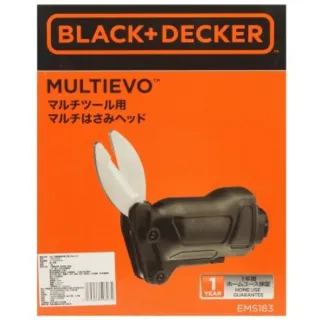 【特力屋】BLACK+DECKER EVO惡魔機專用剪刀頭 EMS183-JP