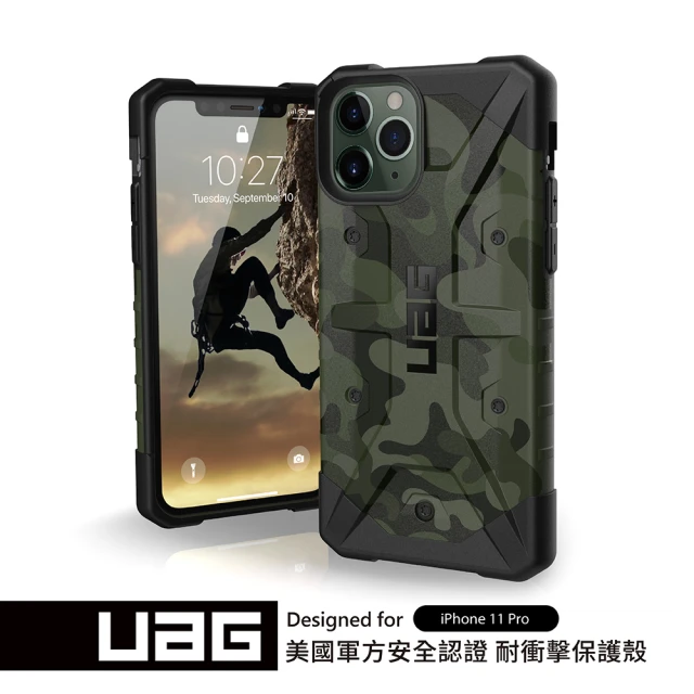 【UAG】iPhone 11 Pro 耐衝擊迷彩保護殼-綠(UAG)