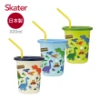 【Skater】兒童3入水杯(320ml)