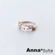 【AnnaSofia】925純銀開口戒指-橄欖晶葉 現貨 送禮(玫瑰金系)