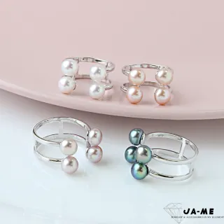 【JA-ME】925純銀完美皮光天然珍珠時尚戒指(4色任選)