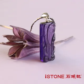 【石頭記】紫水晶貔貅項鍊(晶銀彩寶)