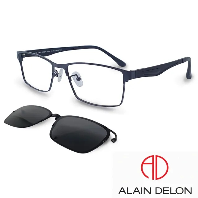 Alain Delon 亞蘭德倫 前掛偏光眼鏡方框款灰色 012 C2 Momo購物網 Alain Delon 亞蘭德倫 前掛偏光眼鏡方框款灰色 012 C2 Momo購物網