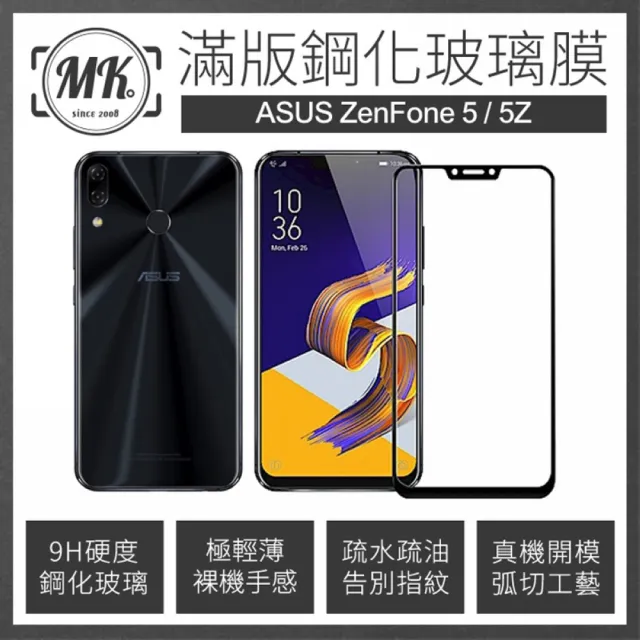 激安正規 Zenfone5 Ze6kl スマートフォン 携帯電話