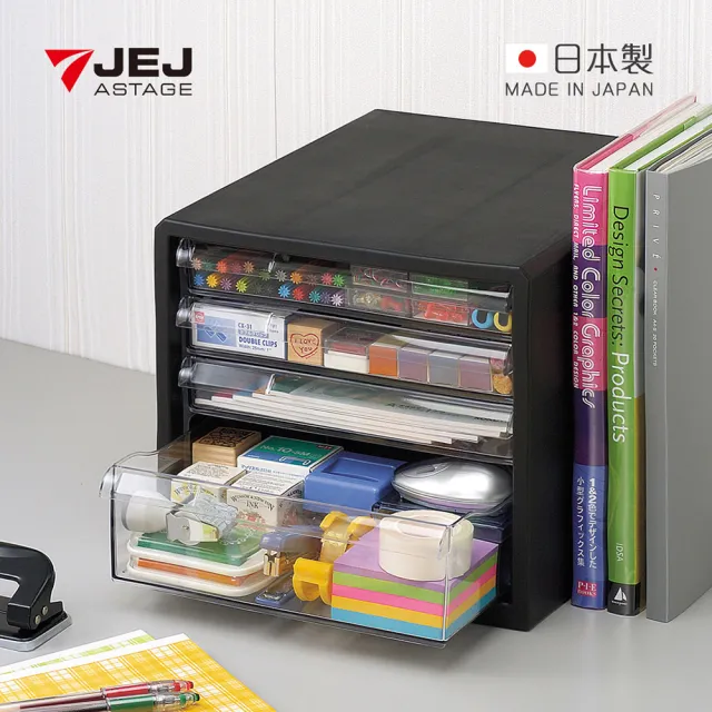 【JEJ】日本製桌上型A4文件收納櫃(3低抽+1高抽)/
