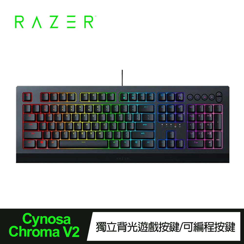 【Razer 雷蛇】Cynosa Chroma V2 薩諾狼蛛V2 類機械式RGB鍵盤