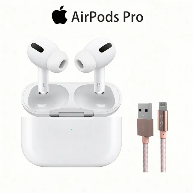 MFi編織高速充電線組【Apple 蘋果】AirPods Pro搭配無線充電盒(MWP22TA/A)