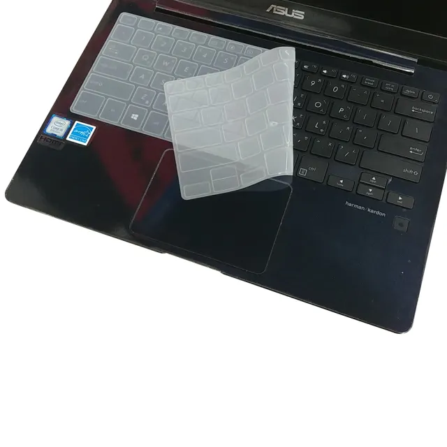 Ezstick Asus Zenbook 13 Ux331 Ual 矽膠鍵盤保護膜 鍵盤膜 Momo購物網