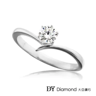 【DY Diamond 大亞鑽石】18K金 0.21克拉 時尚求婚鑽戒