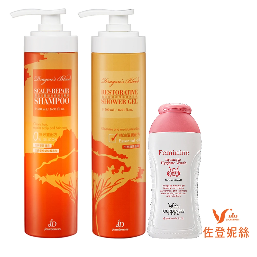 Jourdeness 佐登妮絲 龍血求麗頭皮修護洗髮精500ml 龍血求麗潤澤修護沐浴乳500ml 私密御守清潔露200ml Momo購物網