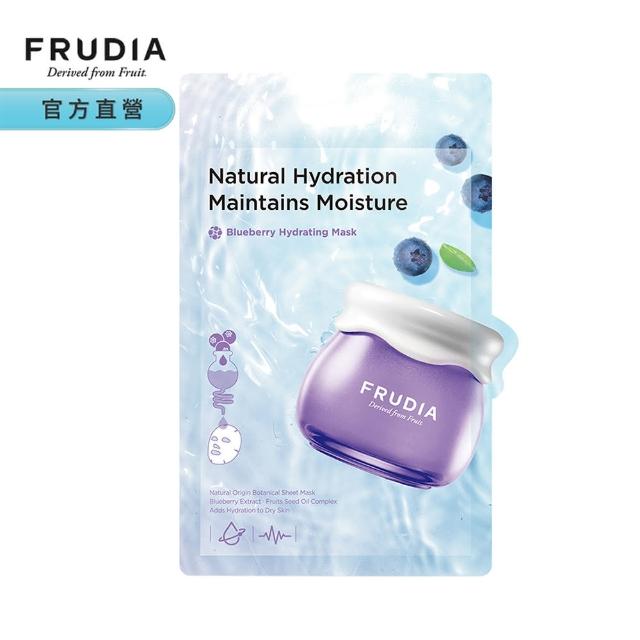 【FRUDIA】望莓止渴〜藍莓保濕面膜(長效保濕面膜)