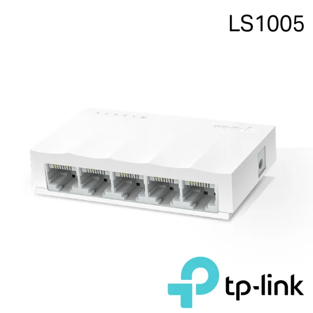 【TP-Link】LS1005