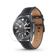 【T.G】SAMSUNG Galaxy Watch3 45mm 鋼化玻璃保護貼(滿版)