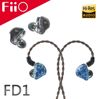 【FiiO】鍍鈹振膜單動圈CIEM可換線耳機(FD1)